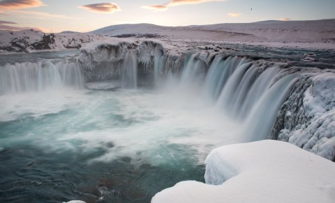 Our Goðafoss Tour is now bookable as a private tour!